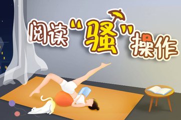 雷竞技视讯app